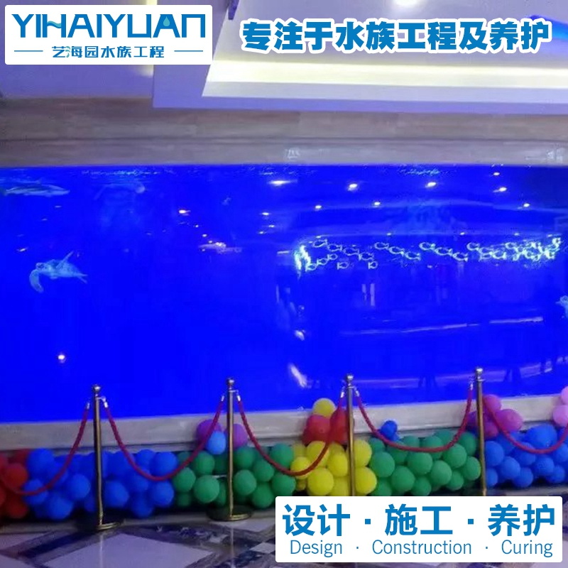 商(shāng)場水族館 (4).jpg